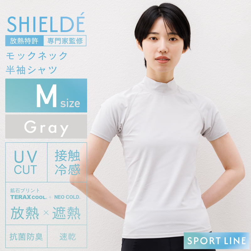 ハイネック半袖シャツ – TERAX SHOP