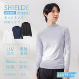 ハイネック長袖シャツ