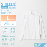 ハイネック長袖シャツ