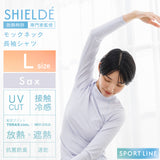 ハイネック長袖シャツ