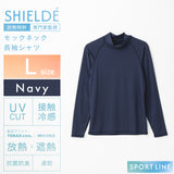 ハイネック長袖シャツ