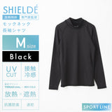 ハイネック長袖シャツ