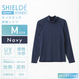 ハイネック長袖シャツ