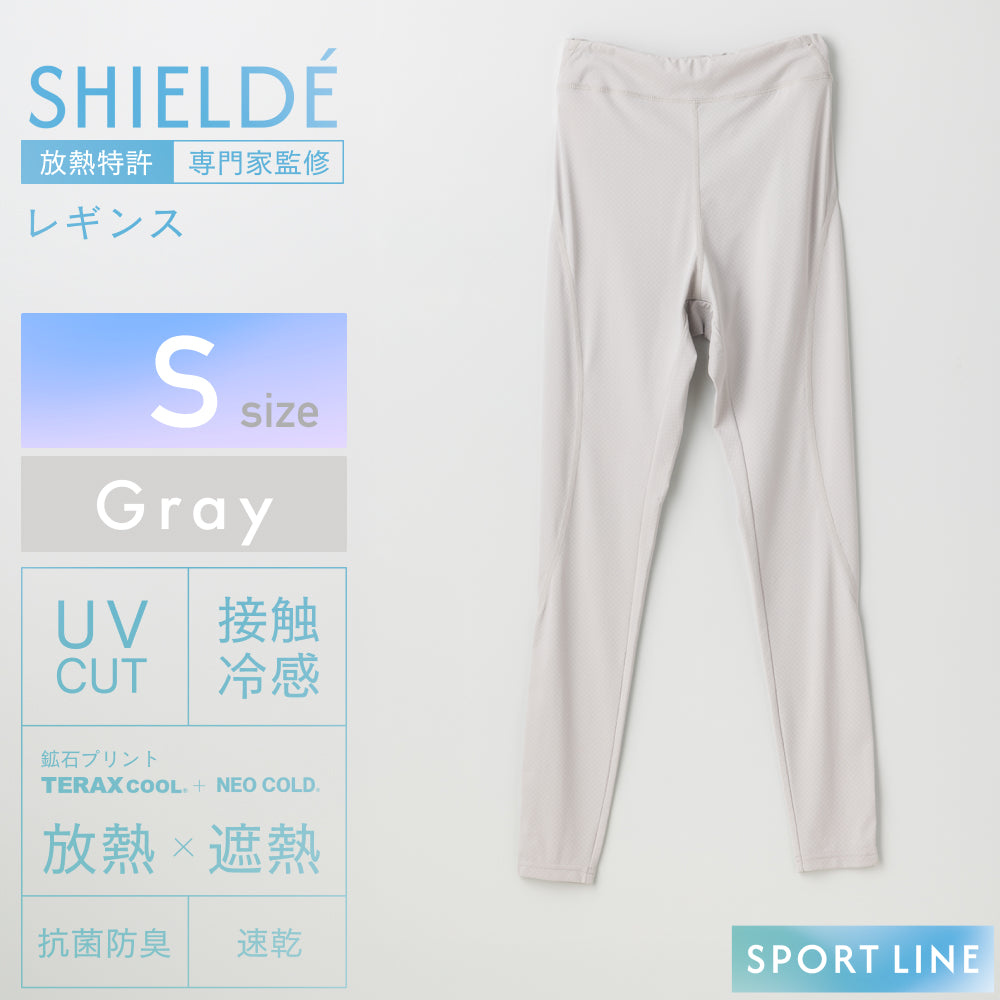 レギンス
