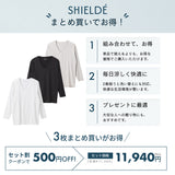 Ｖネック長袖シャツ