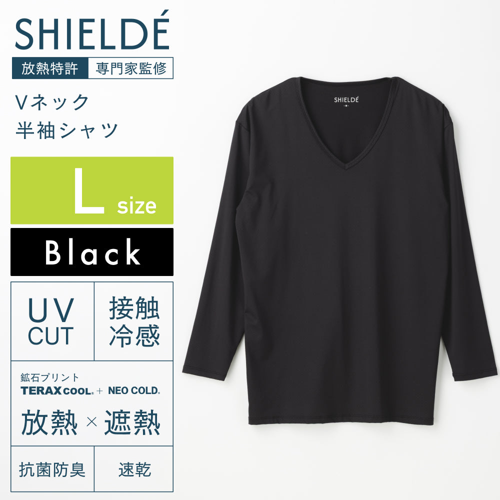 Ｖネック長袖シャツ