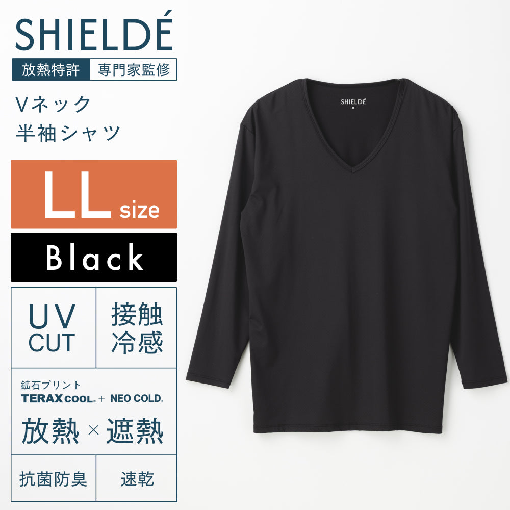 Ｖネック長袖シャツ