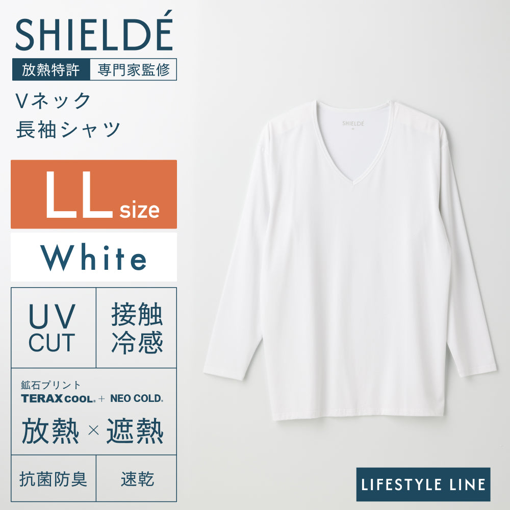Ｖネック長袖シャツ