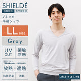 Ｖネック長袖シャツ