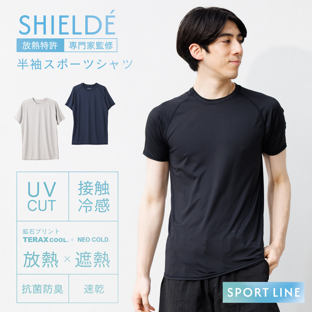 クルーネック半袖シャツ
