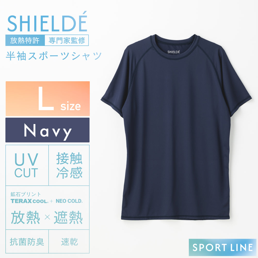 クルーネック半袖シャツ