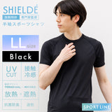 クルーネック半袖シャツ