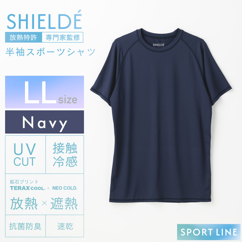 クルーネック半袖シャツ