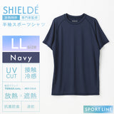 クルーネック半袖シャツ