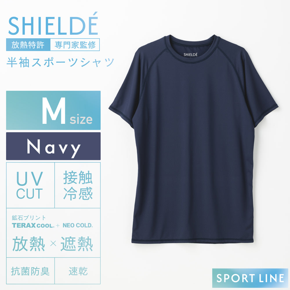 クルーネック半袖シャツ