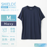 クルーネック半袖シャツ