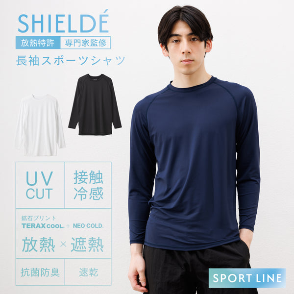インナートップス – TERAX SHOP
