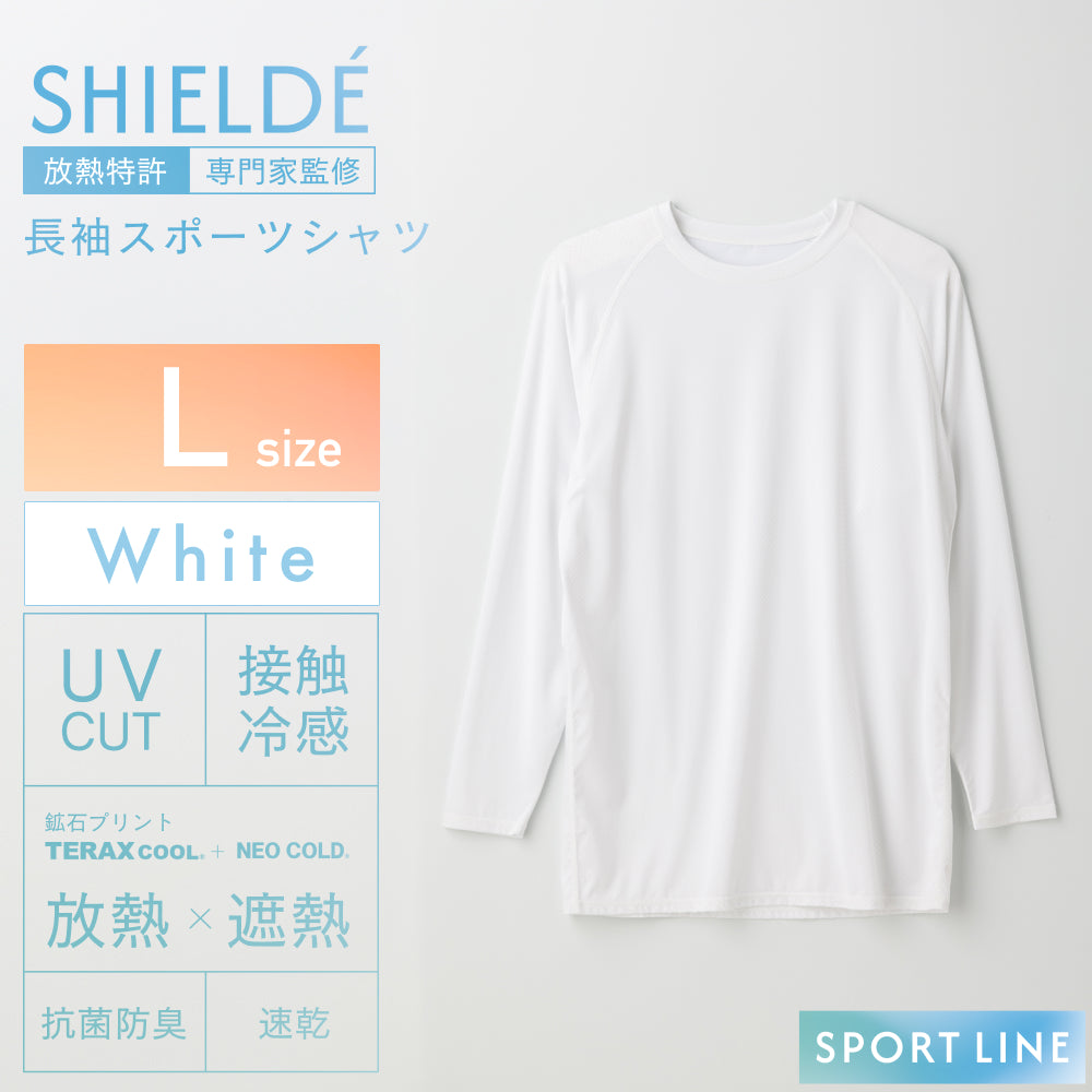 クルーネック長袖シャツ