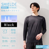 クルーネック長袖シャツ