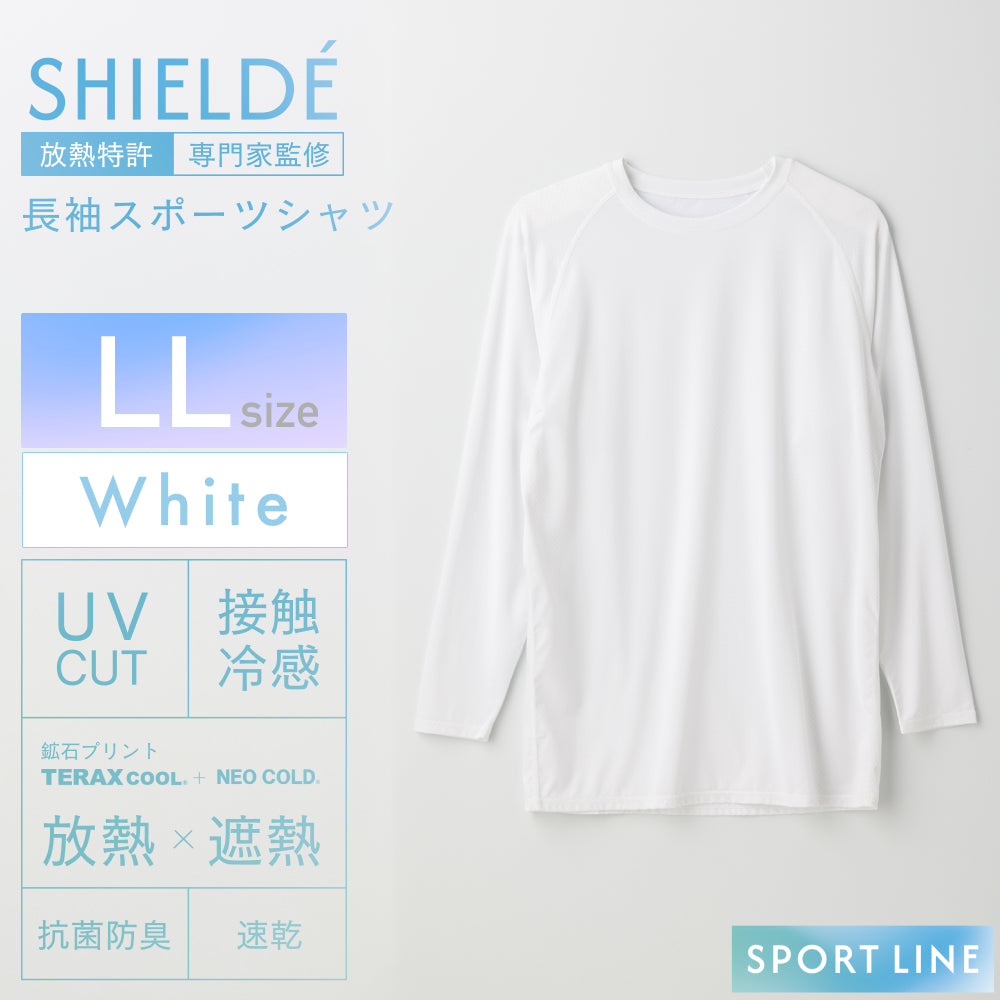 クルーネック長袖シャツ