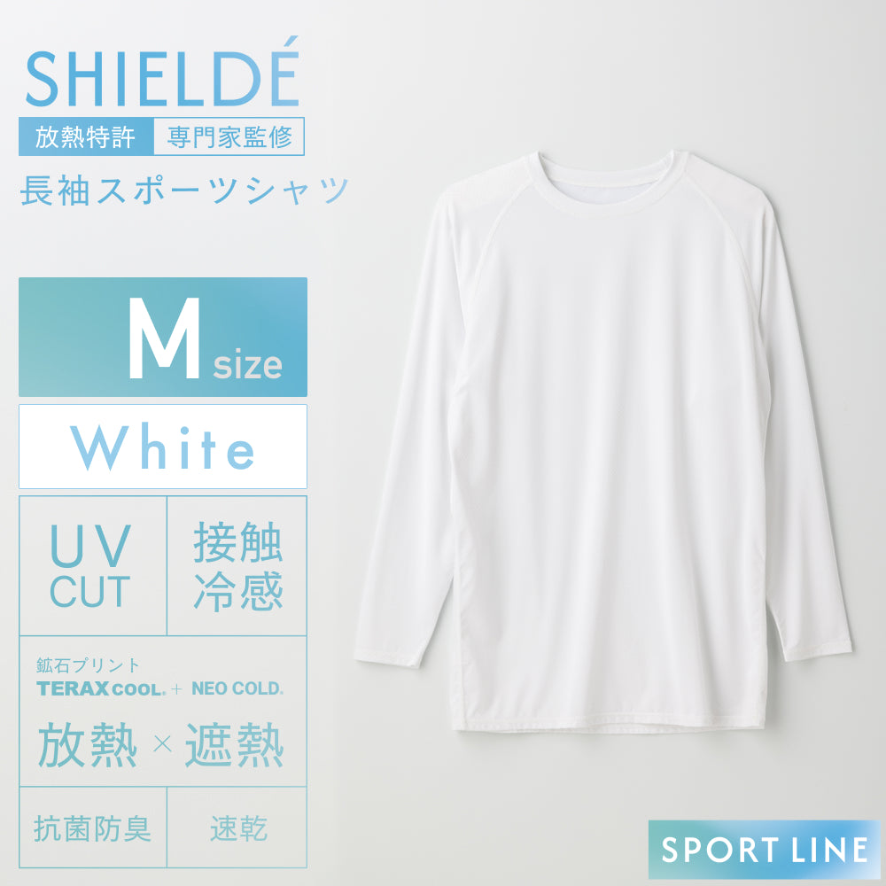 クルーネック長袖シャツ