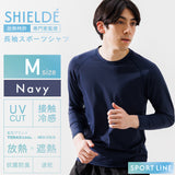 クルーネック長袖シャツ