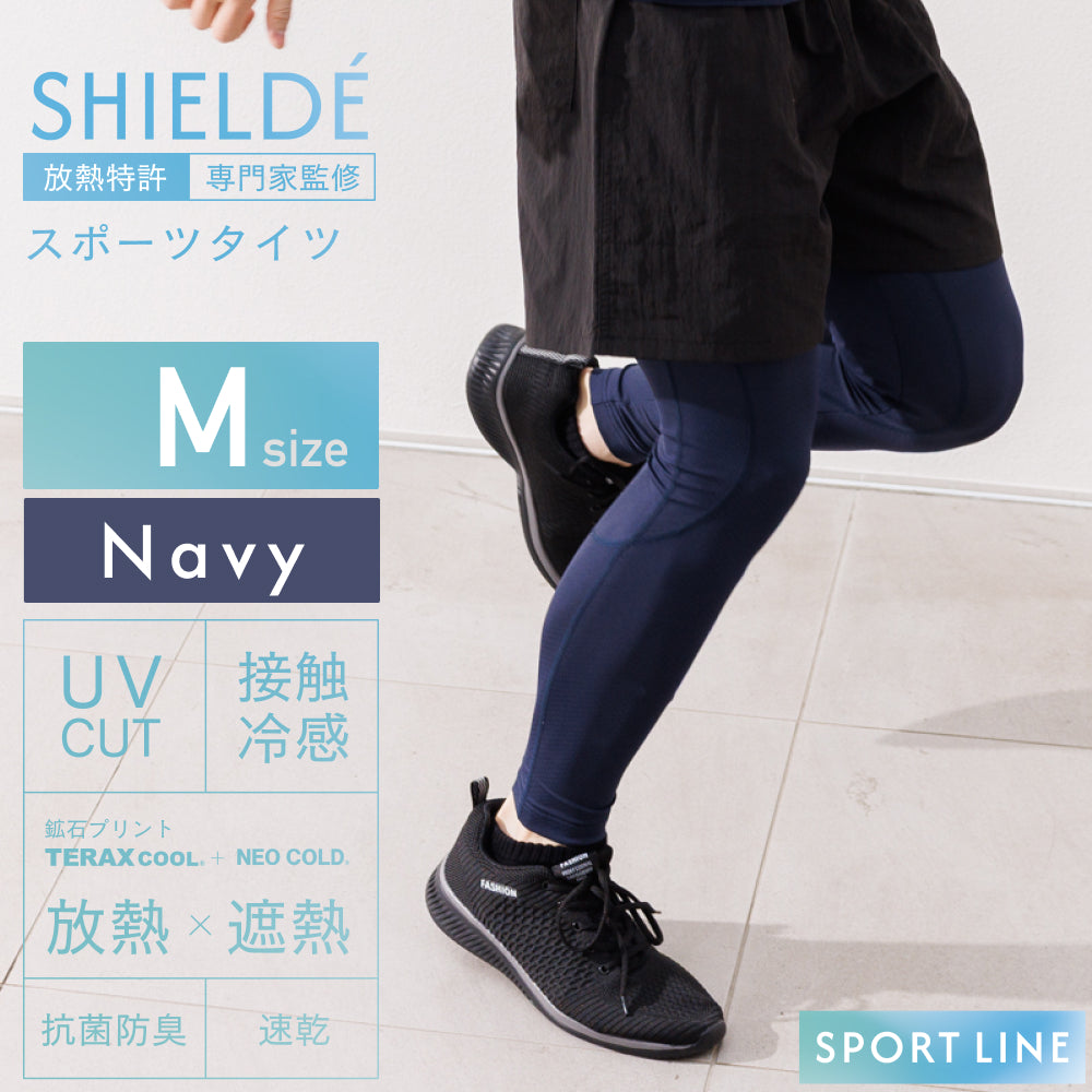 アンダータイツ
