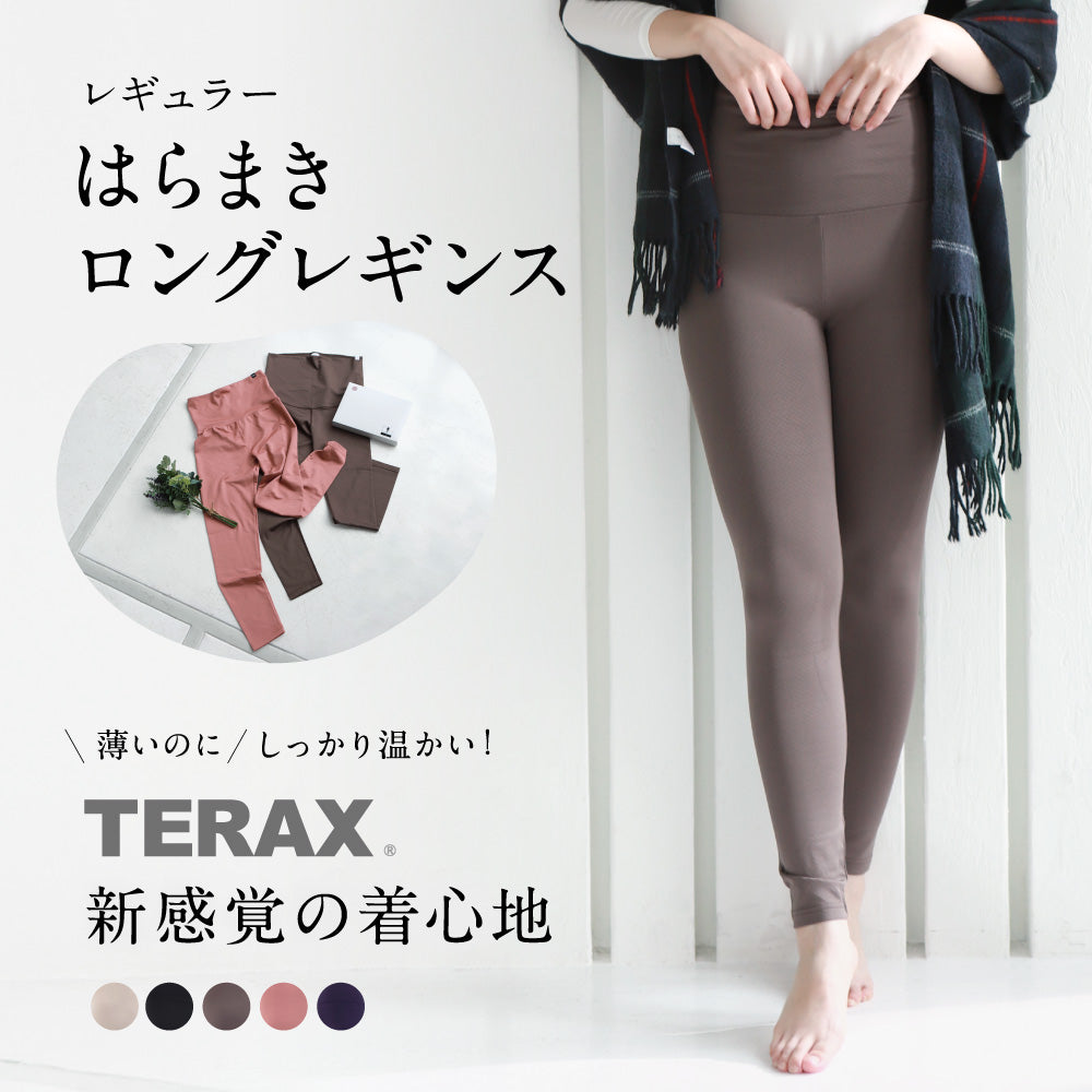 WOMEN – TERAX SHOP