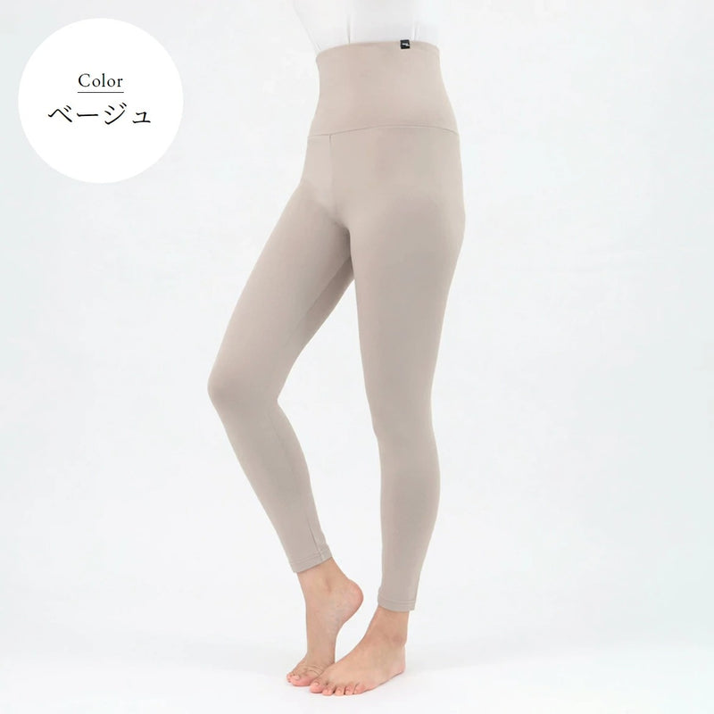 腹巻レギンス