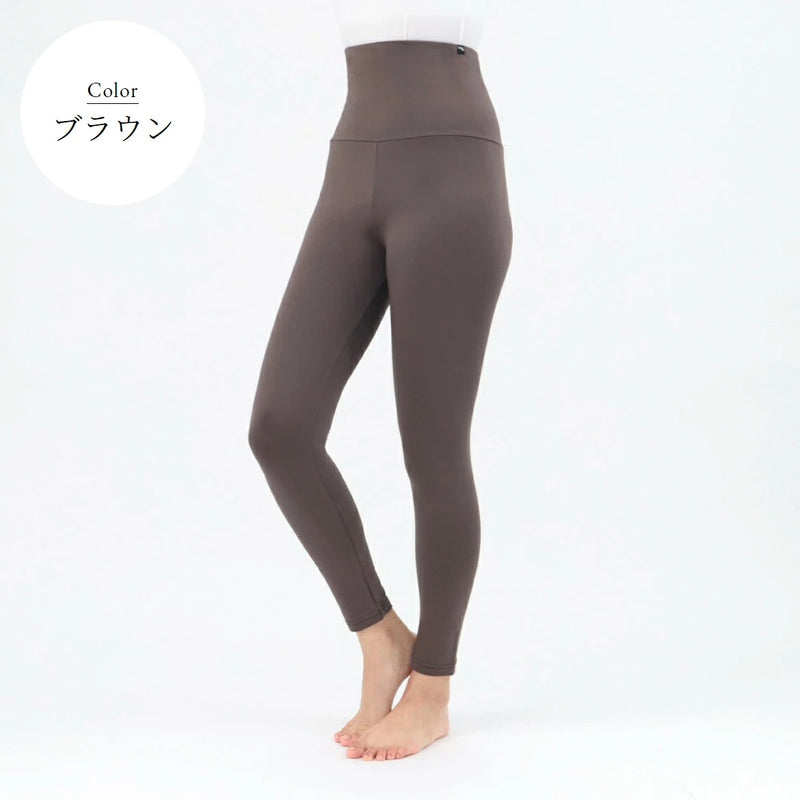 腹巻レギンス