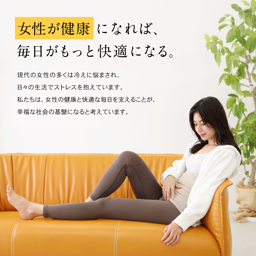 腹巻 お腹 温める 遠 赤外線 効果 おすすめ レディース メンズ