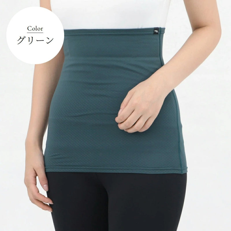 腹巻
