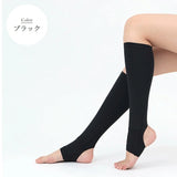 かかとだしハイソックス