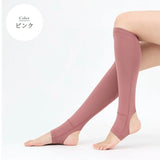 かかとだしハイソックス