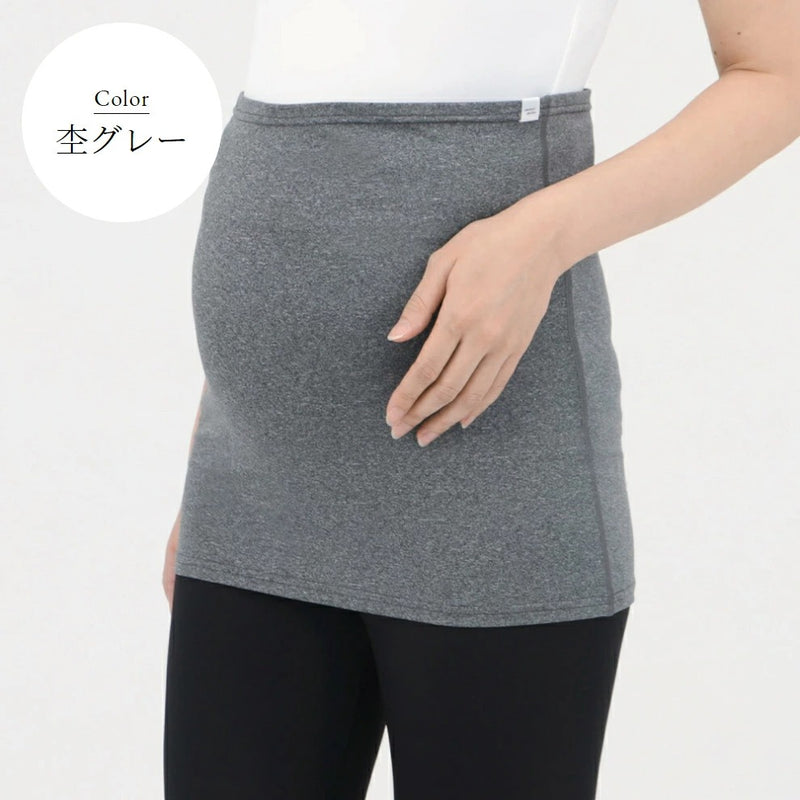 腹巻(マタニティ)