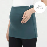 腹巻(マタニティ)