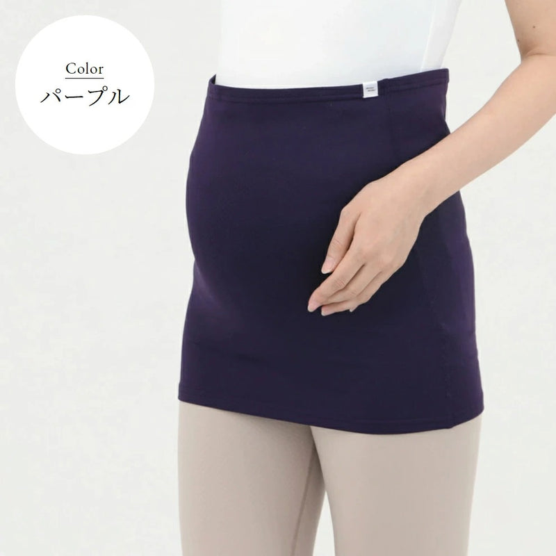 腹巻(マタニティ)