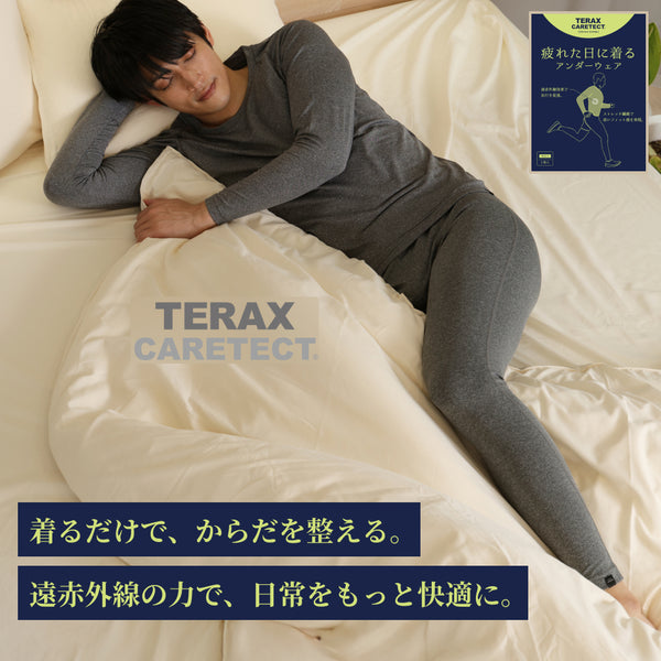 アンダーシャツ