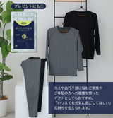 アンダーパンツ